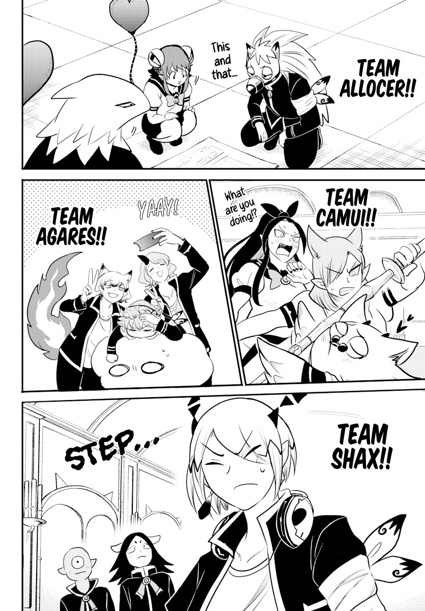 Welcome to Demon School! Iruma-kun, Chapter 225 image 12